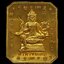เหรียญเจ้าคุณเสงี่ยม หลังพรพรหม วัดสุวรรณเจดีย์ จ.อยุธยา รุ่นพรหม ๘๘ ปี ๒๕๕๖ องค์ที่ ๒