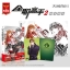 [แยกเล่ม] นิยายภาษาจีน "ฉวนจื๋อเกาโส่ว" (กลอรี่) ฉบับสะสม