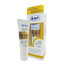 Yanhee Eye Gel 5 g. ยันฮี อายเจล ผลิตภัณฑ์บำรุงผิวรอบดวงตา สูตรเฉพาะของ รพ.ยันฮี