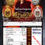 เหรียญ ท้าวเวสสุวรรณ พระอาจารย์กฤษณะ วัดบางชัน จ.กรุงเทพ รุ่นหนุนดวง ปี ๒๕๖๕