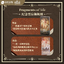 [ราชันโลกพิศวง] Lord of the Mysteries : Fragment of Life ตั๋วโฮโลแกรม