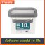 ถังข้าวสาร ถังเก็บข้าวสาร 10 กิโล Plastic Rice Storage Container