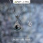 [เต้ามู่] เซ็ต 巴瓦梵音 - สร้อยคอ อู๋เสีย เสี่ยวเกอ (ส่องแสงผ่านจี้แล้วจะฉายภาพได้)
