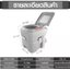 ส้วมเคลื่อนที่ Portable toilet สุขภัณฑ์เคลื่อนที่ ส้วมผู้สูงอายุ ชักโครกเคลื่อนที่ เก้าอี้นั่งถ่าย