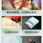 [Scumbag System] MINIDOLL - ตุ๊กตา ลั่วปิงเหอ และฟูกนอน (ตัวร้ายอย่างข้าฯ) **ราคารวมส่งลงทะเบียนแล้ว**