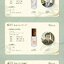 [เต้ามู่] DMBJ x MuLing : Four Season - Fragrance mist