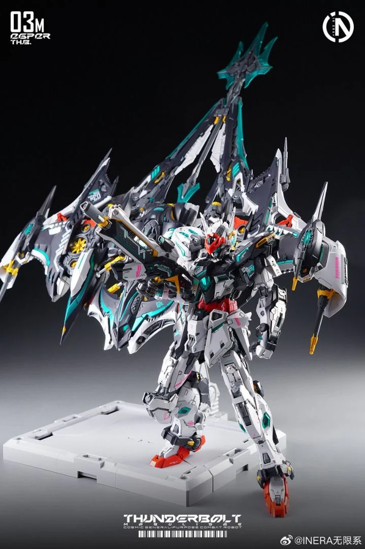 โมจีน 6912171006177 1/100 thunderbolt manta ray