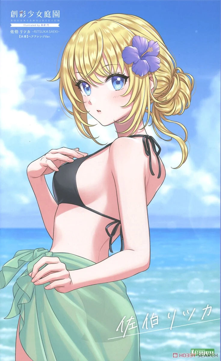kotobukiya 4934054066445 Sousai Shojo Teien Ritsuka Saeki (Swim Style) Hair Arrangement Ver