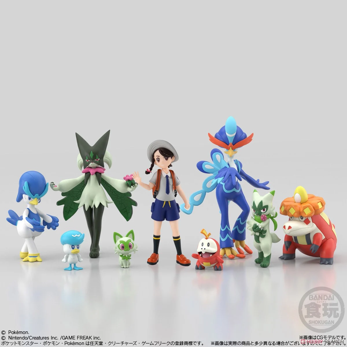 Bandai candy toy 4570117910418 Pokemon Scale World Paldea Region
