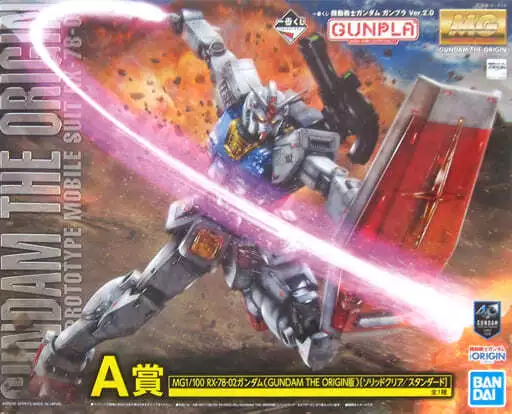 Bamdai 670801670802 mg rx-78-02 (gundam the origin)-Ichiban Kuji A