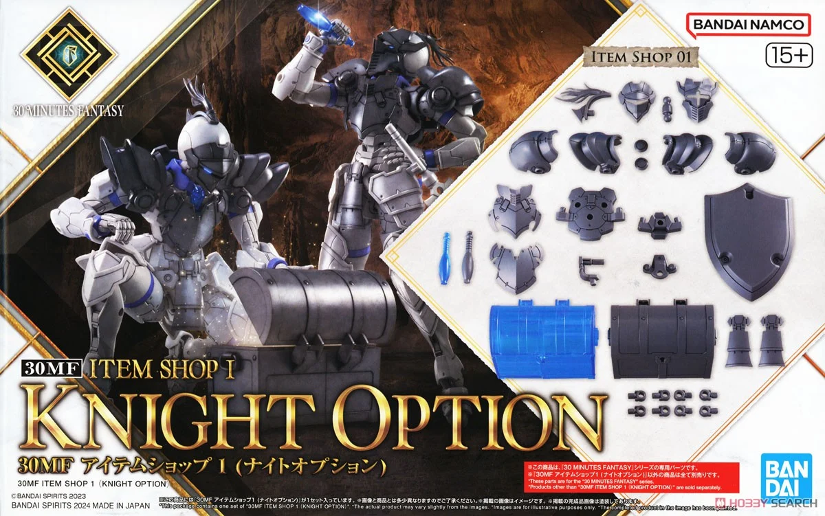Bandai 4573102671769 30MF ITEM SHOP 1 (KNIGHT OPTION)เฉพาะพาส ไม่มีคน*
