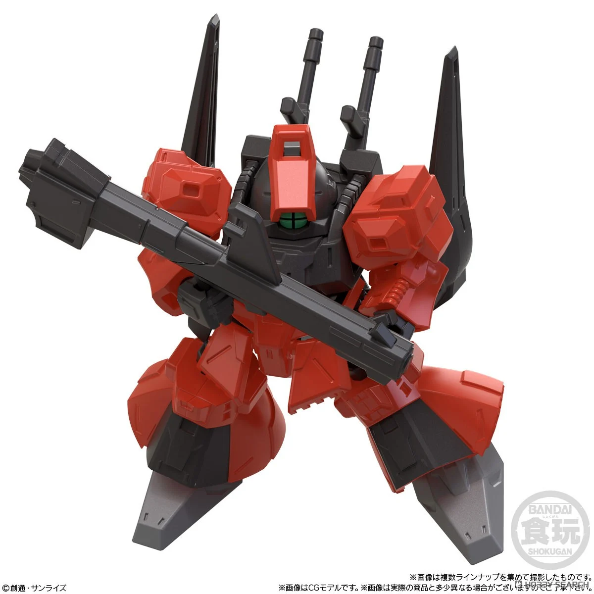 Bandai 17102568001 no4 Rick Dias (Quattro Bajeena's machine) แดง Mobility Joint Gundam Vol.10: